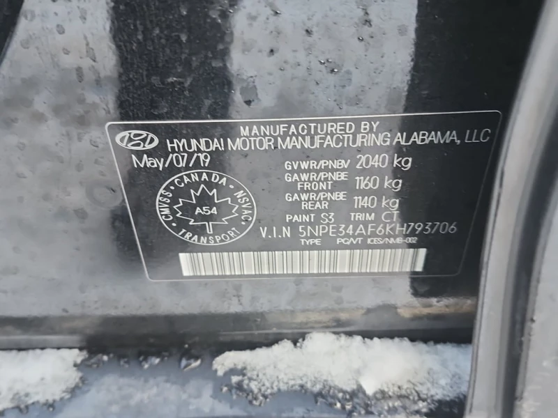 Hyundai Sonata * PREFERRED * CARFAX * ЦЕНА ДО БГ, снимка 14 - Автомобили и джипове - 53344445