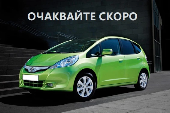 Honda Jazz Hibrid AT Панорама