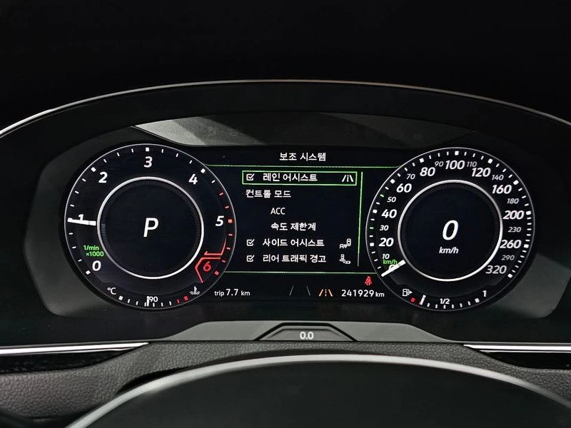 VW Arteon 2.0 DFH Automatic, снимка 8 - Автомобили и джипове - 55729562