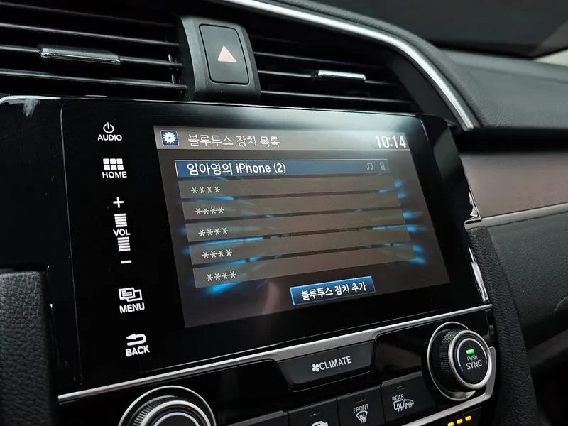 Honda Civic 2.0 10Th Generation, снимка 16 - Автомобили и джипове - 56066810