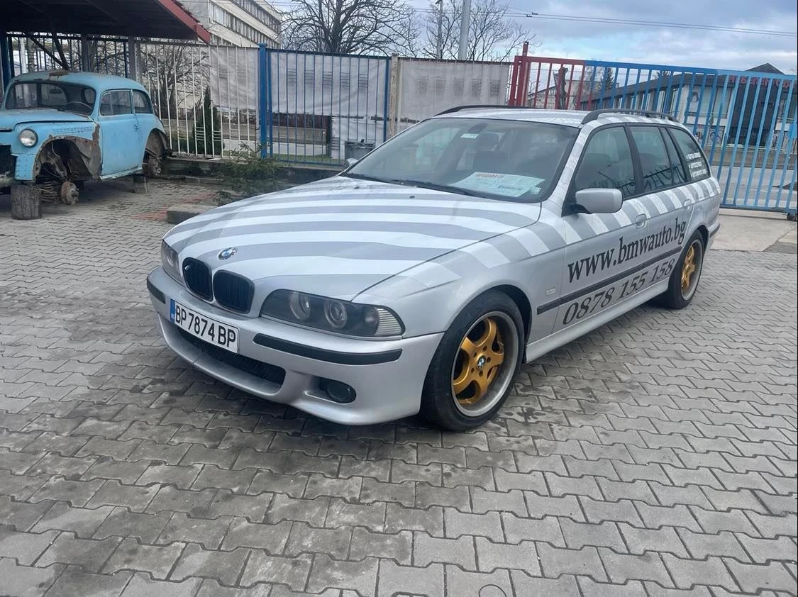 BMW 530 - [1] 