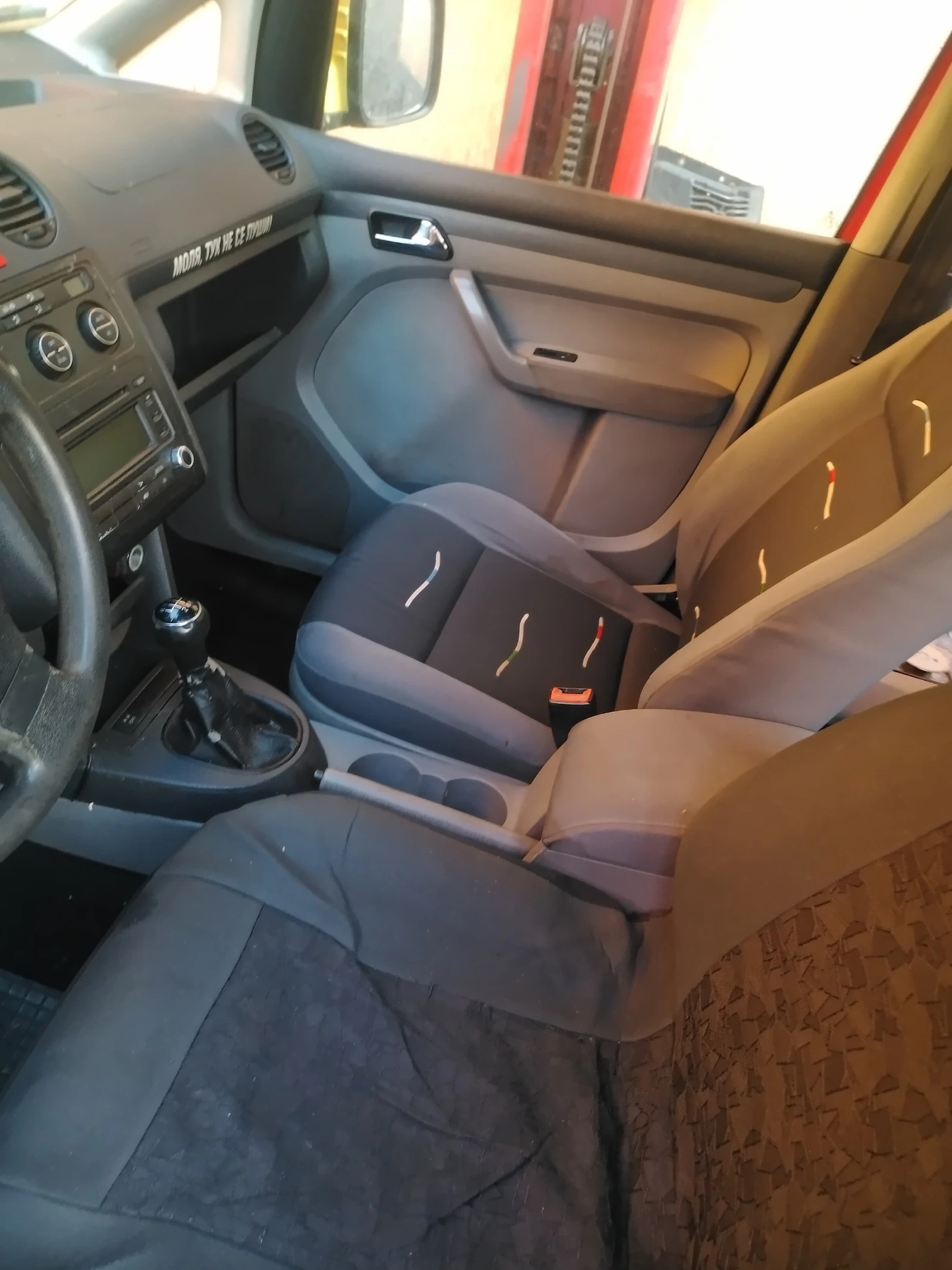 VW Caddy метан - изображение 8