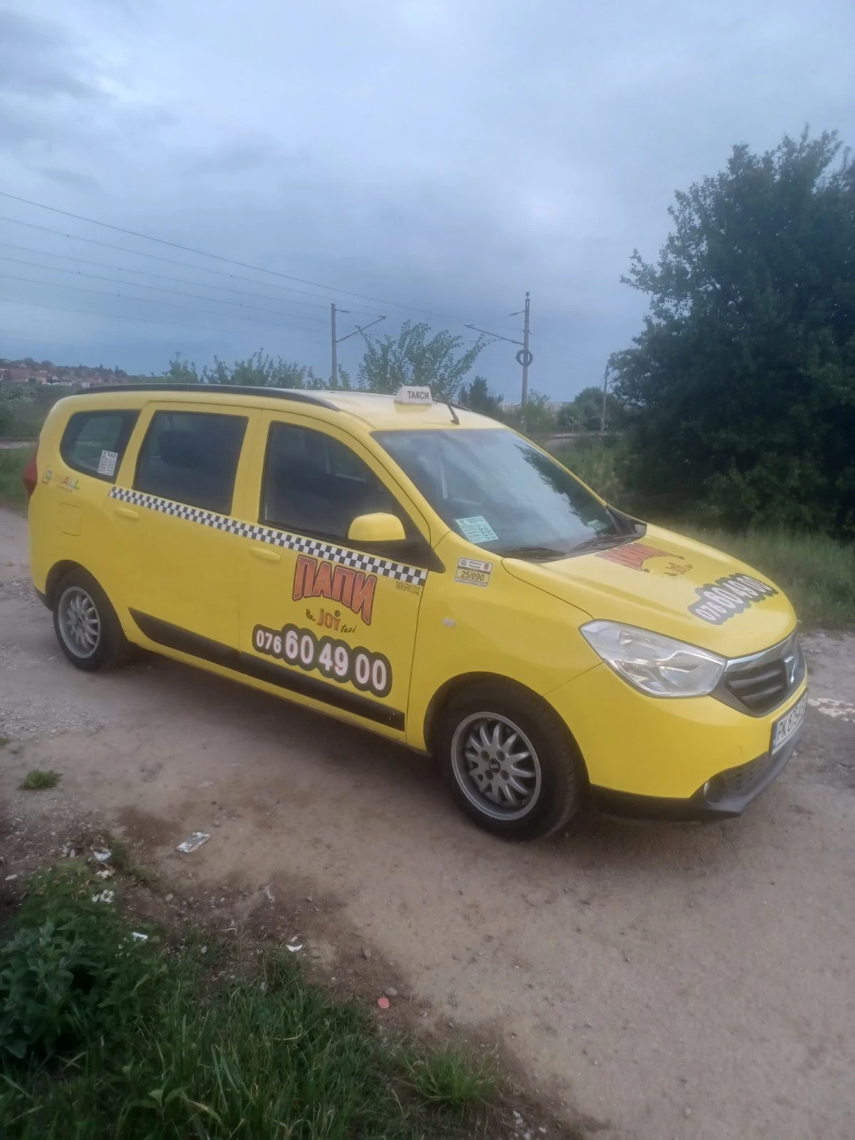 Dacia Lodgy | Mobile.bg — изображение 1