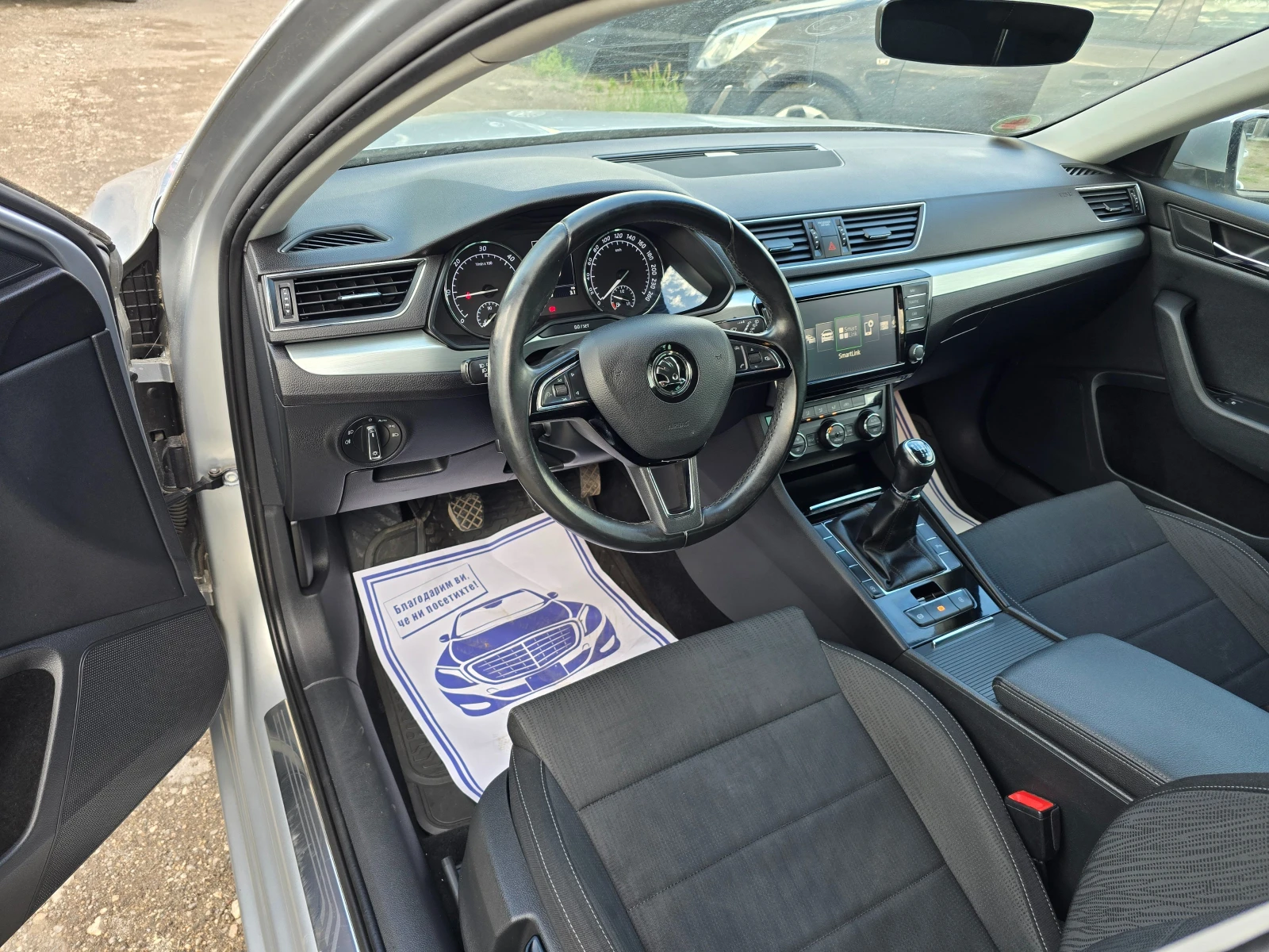 Skoda Superb КАТО НОВ/DISTRONIK/2.0TDI - изображение 8
