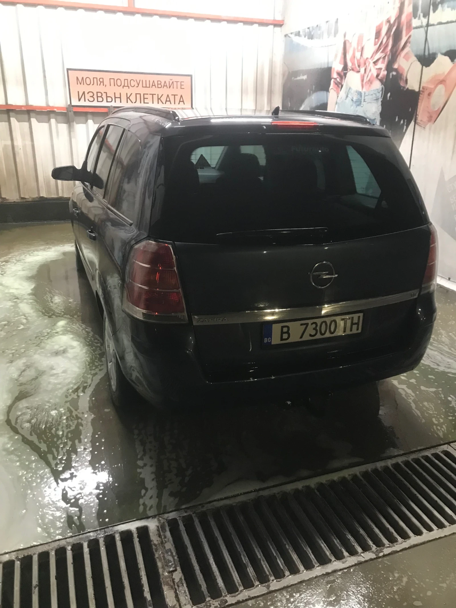 Opel Zafira  - изображение 3