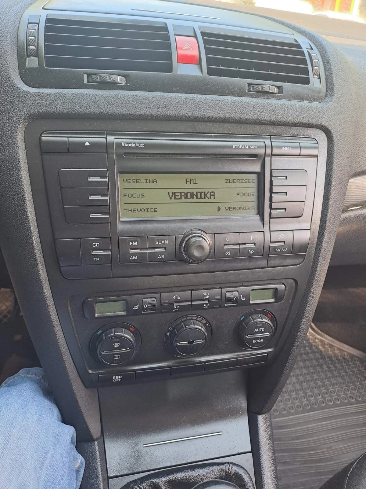 Skoda Octavia 1.8tsi 160k.c - изображение 5