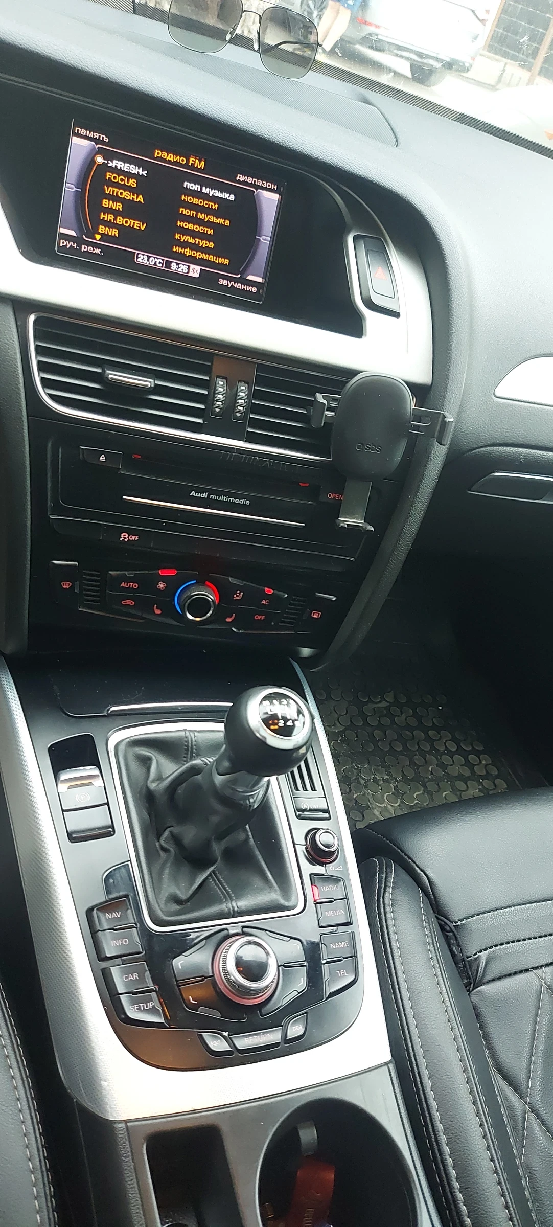 Audi A4  - изображение 4