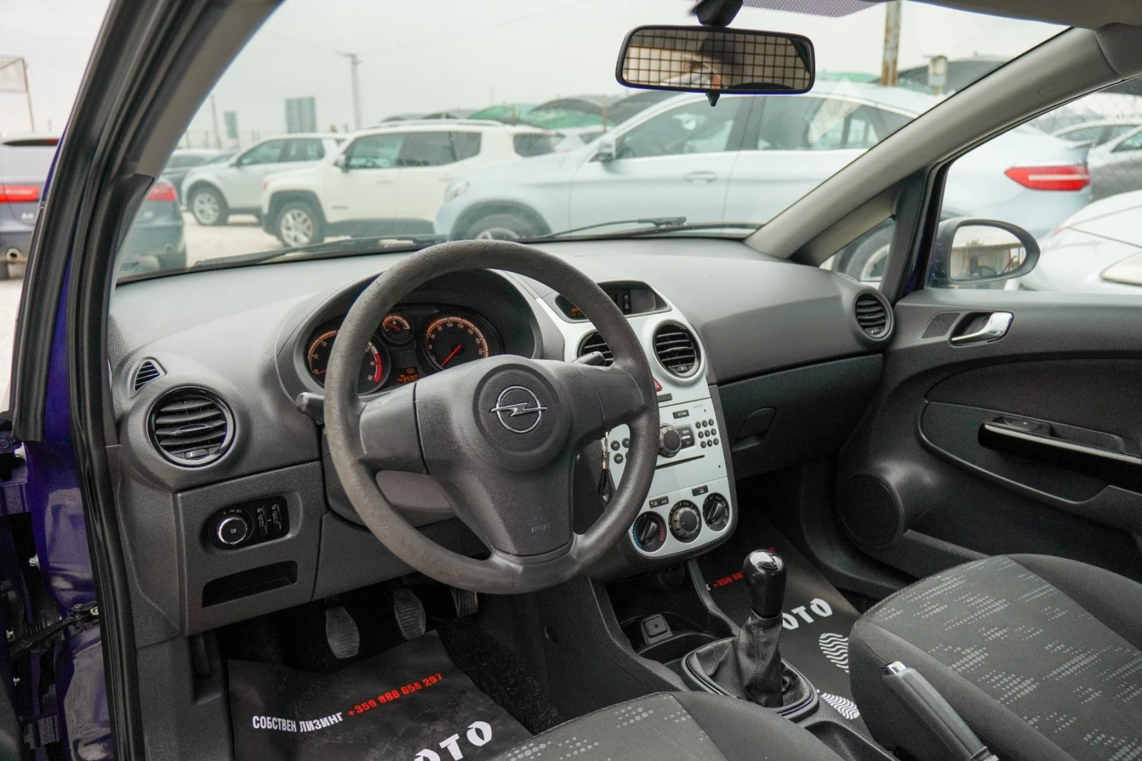 Opel Corsa 1.0i ТОВАРЕН ЛИЗИНГ - изображение 9
