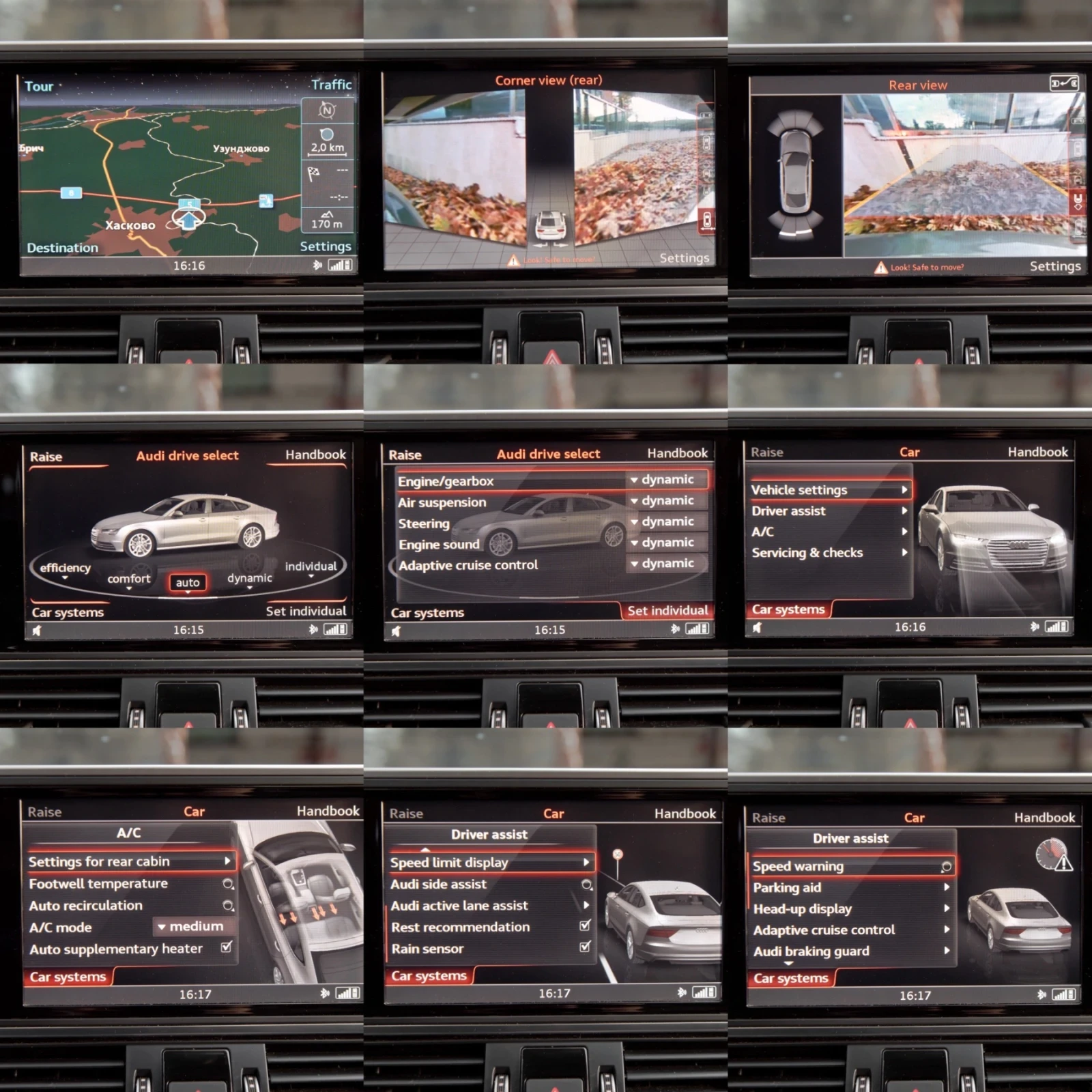 Audi A7 RS/BI-TDI/360/HUD/FULL/20 | Mobile.bg   14