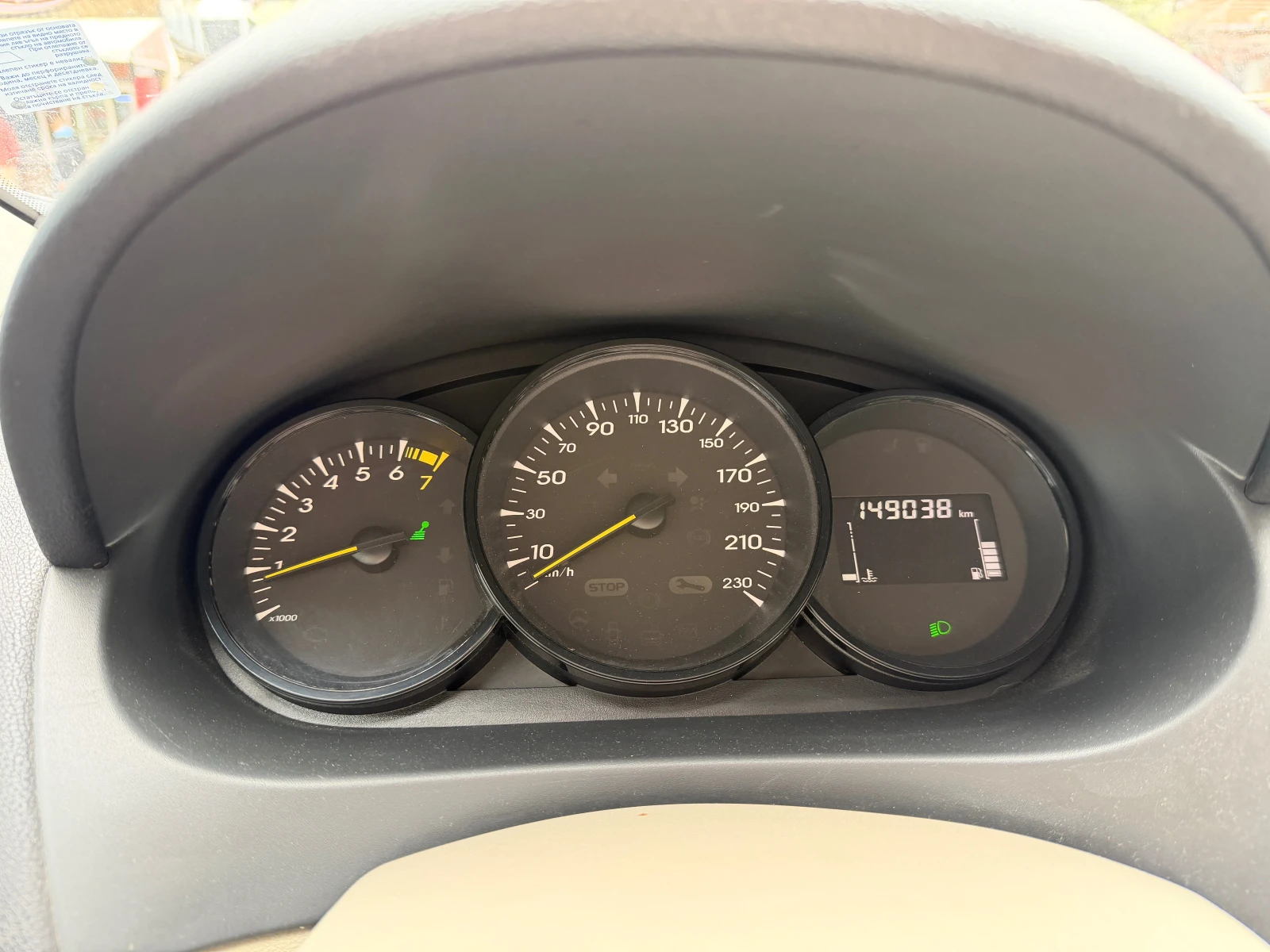 Renault Fluence, снимка 8 - Автомобили и джипове - 54028002