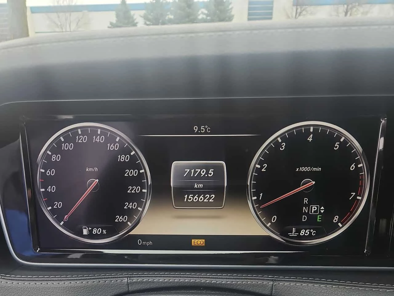 Mercedes-Benz S 550 * ������ ���������������� �� MERCEDES*  | Mobile.bg � ����������� 8