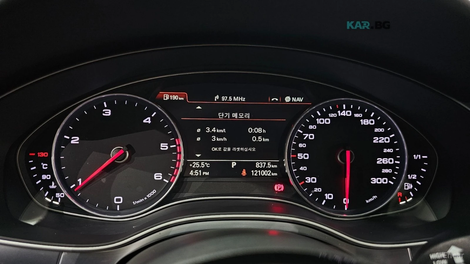 Audi A6 35TDI DYNAMIC Автокредит Цена до България, снимка 8 - Автомобили и джипове - 55190309