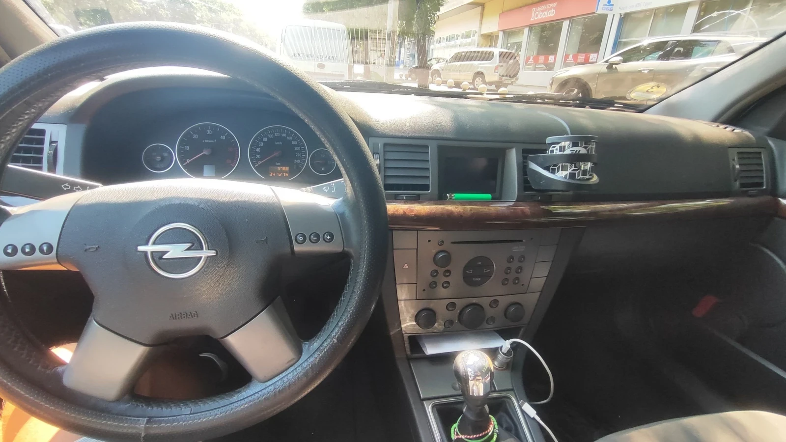Opel Vectra 1.9 cdti , снимка 5 - Автомобили и джипове - 55849262