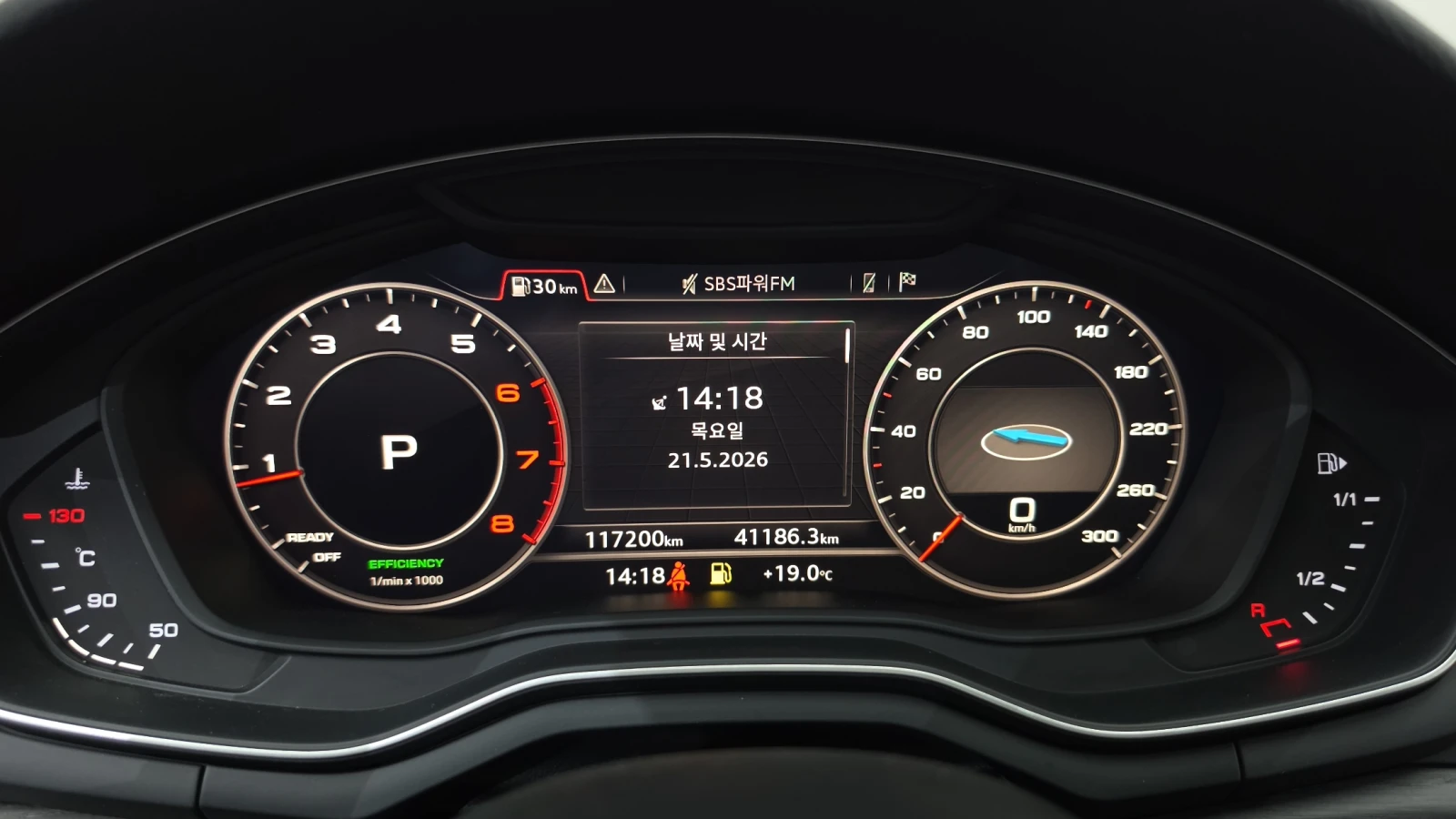 Audi A4 40 TFSI* HUD* ПОДГРЕВ ВОЛАН* ЛЮК* КРАЙНА ЦЕНА, снимка 8 - Автомобили и джипове - 55983977