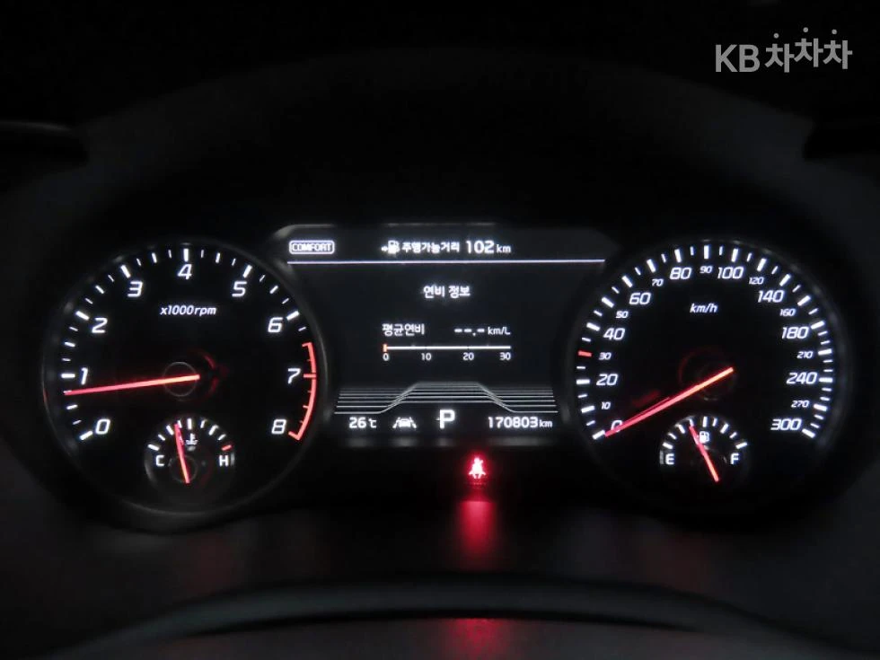Kia Stinger 3.3 GT / 4x4, снимка 10 - Автомобили и джипове - 56539258