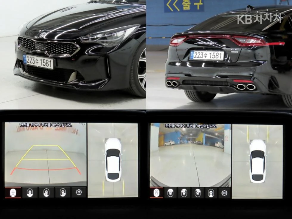 Kia Stinger 3.3 GT / 4x4, снимка 16 - Автомобили и джипове - 56539258