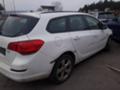 Opel Astra, снимка 5 - Автомобили и джипове - 36258260