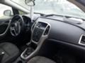 Opel Astra, снимка 3 - Автомобили и джипове - 36258260