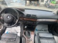 BMW 530 - [9] 