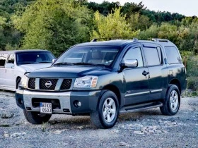 Nissan Armada Градушкова 