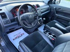 Honda Cr-v 2.2I-DTEC , снимка 5