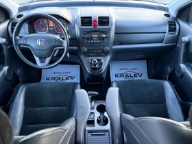 Honda Cr-v 2.2I-DTEC , снимка 6