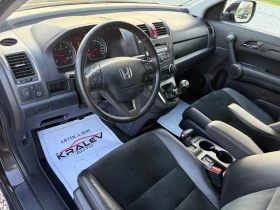 Honda Cr-v 2.2I-DTEC , снимка 7