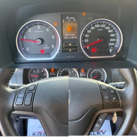 Honda Cr-v 2.2I-DTEC , снимка 10