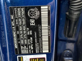 Mercedes-Benz GLE 4MATIC * BURMASTER* ДИСТРОНИК* 360 КАМЕРА* , снимка 16