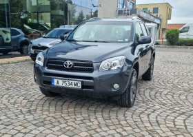 Toyota Rav4, снимка 1