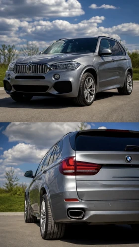 BMW X5 40d F15 euro6, снимка 16