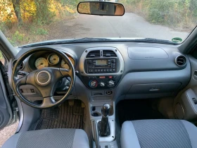 Toyota Rav4, снимка 5