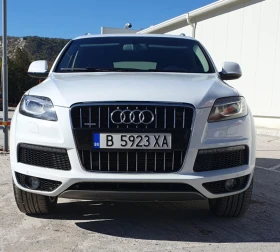 Audi Q7 3.0 TFSI - [1] 