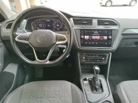VW Tiguan Digital, Distronic, 118-   | Mobile.bg    9