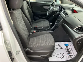 Opel Mokka 1.4-газ инжекцион - 15999 лв. - 64716750 13