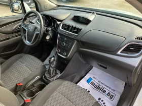 Opel Mokka 1.4-газ инжекцион - 15999 лв. - 64716750 14