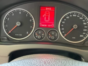 VW Tiguan | Mobile.bg    10