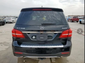 Mercedes-Benz GLS580 GLS 550 4 MATIC | Mobile.bg    4