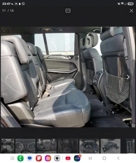 Mercedes-Benz GLS580 GLS 550 4 MATIC | Mobile.bg    5