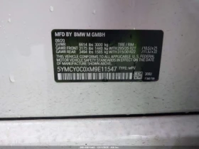 BMW X6 M/4.4/600 HP/АВТОКРЕДИТИРАНЕ - 52699 € / 103070.29 лв. - 16333350 9