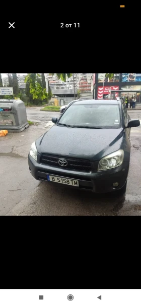 ����� �� �������� �� Toyota Rav4 "Toyota RAV4 2.2 D-4D 136 �.�. 4x4, 2008 �., 