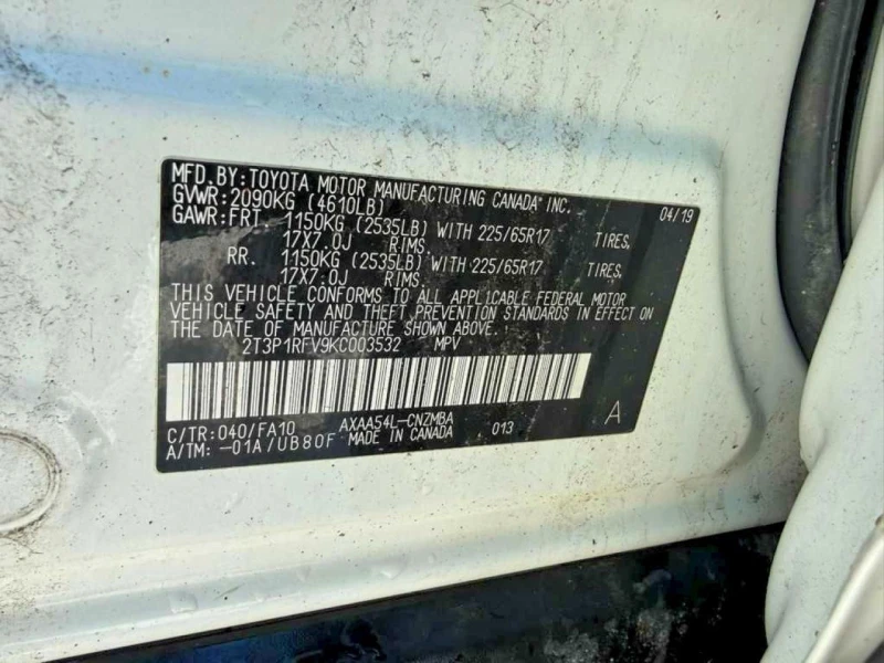 Toyota Rav4, снимка 11 - Автомобили и джипове - 53382398