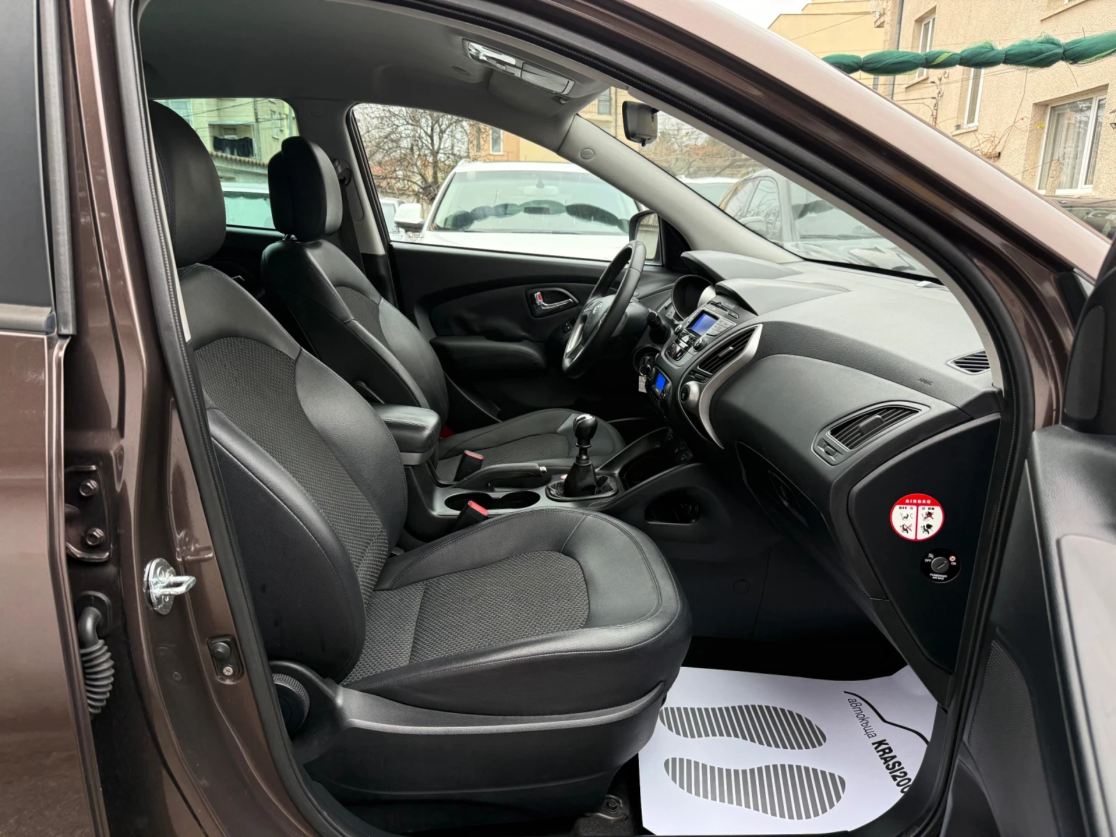 Hyundai IX35 2.0CRDI 136HP | Mobile.bg   13