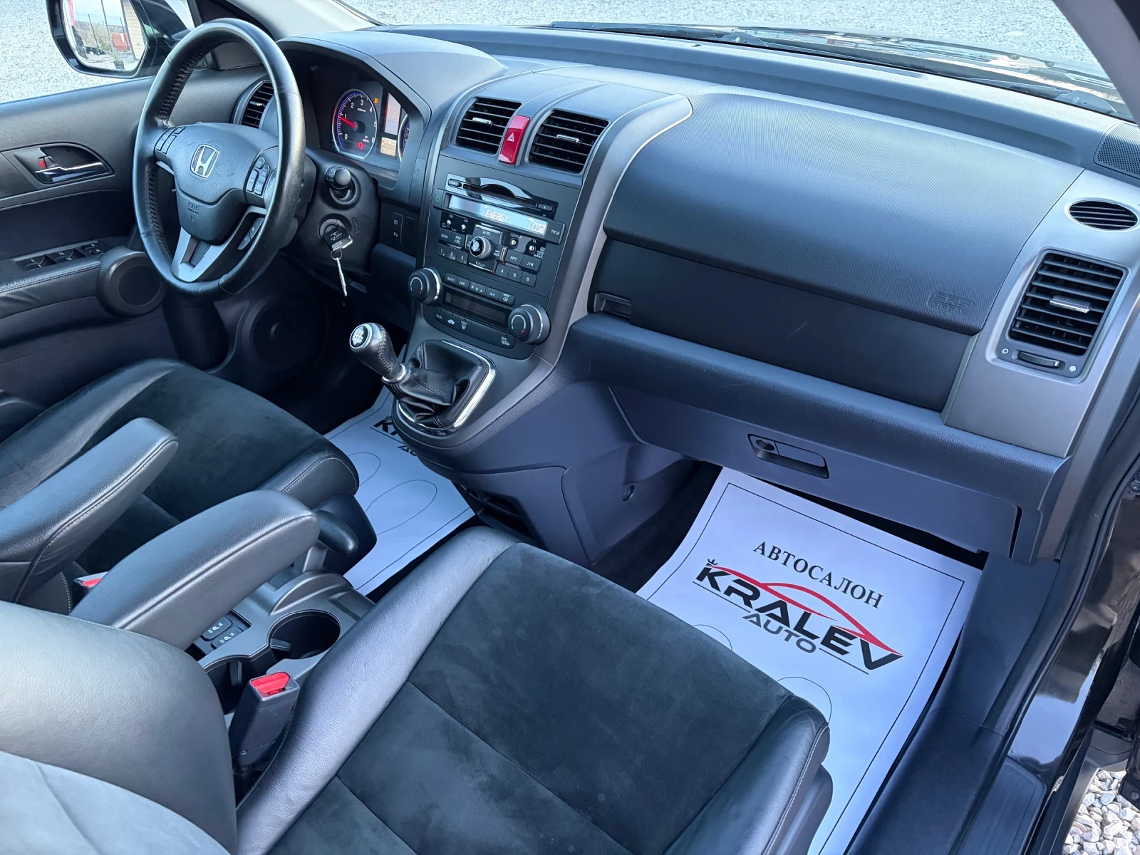 Honda Cr-v 2.2I-DTEC , снимка 8 - Автомобили и джипове - 53746733