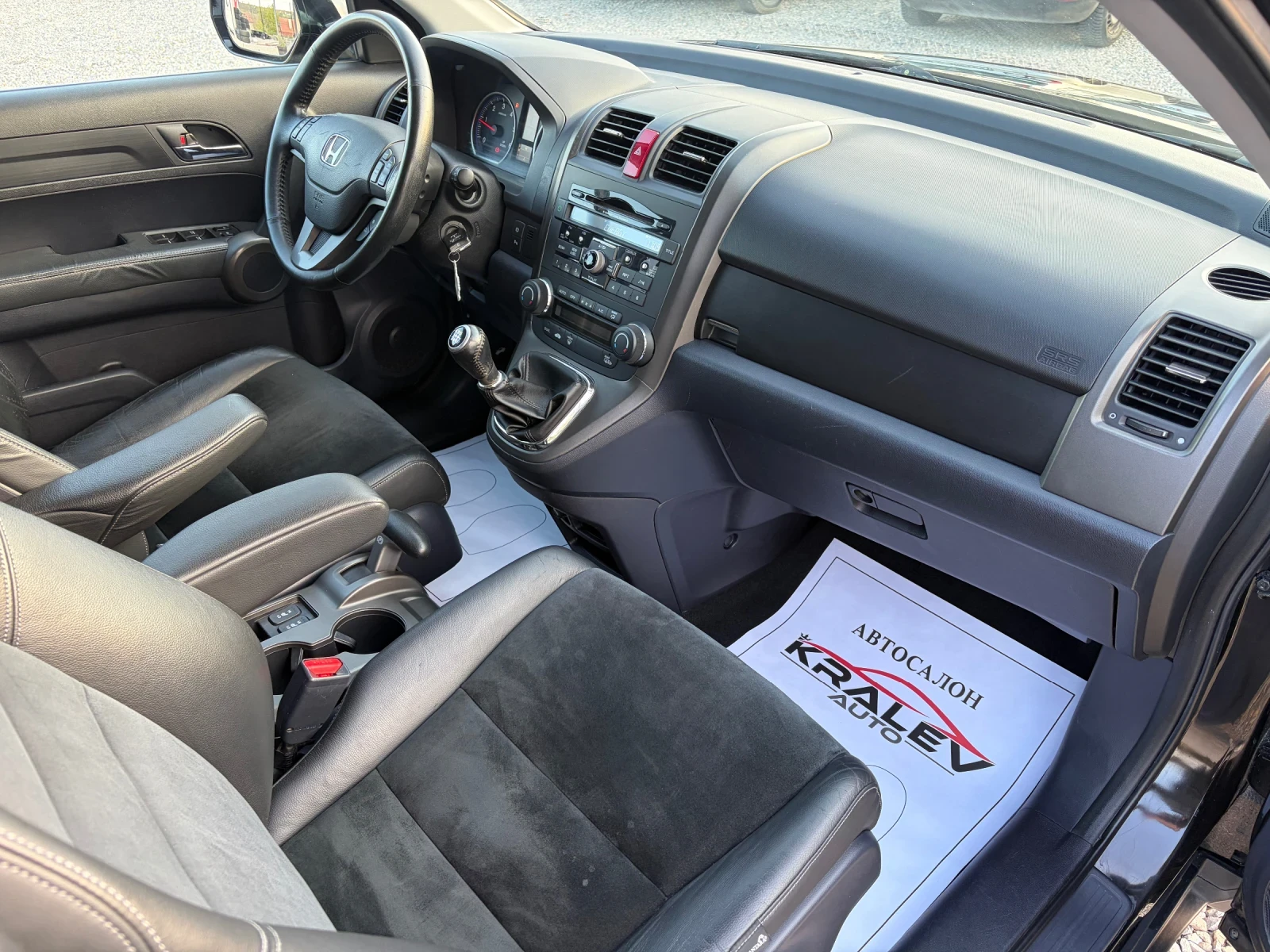 Honda Cr-v 2.2I-DTEC  | Mobile.bg � ����������� 13