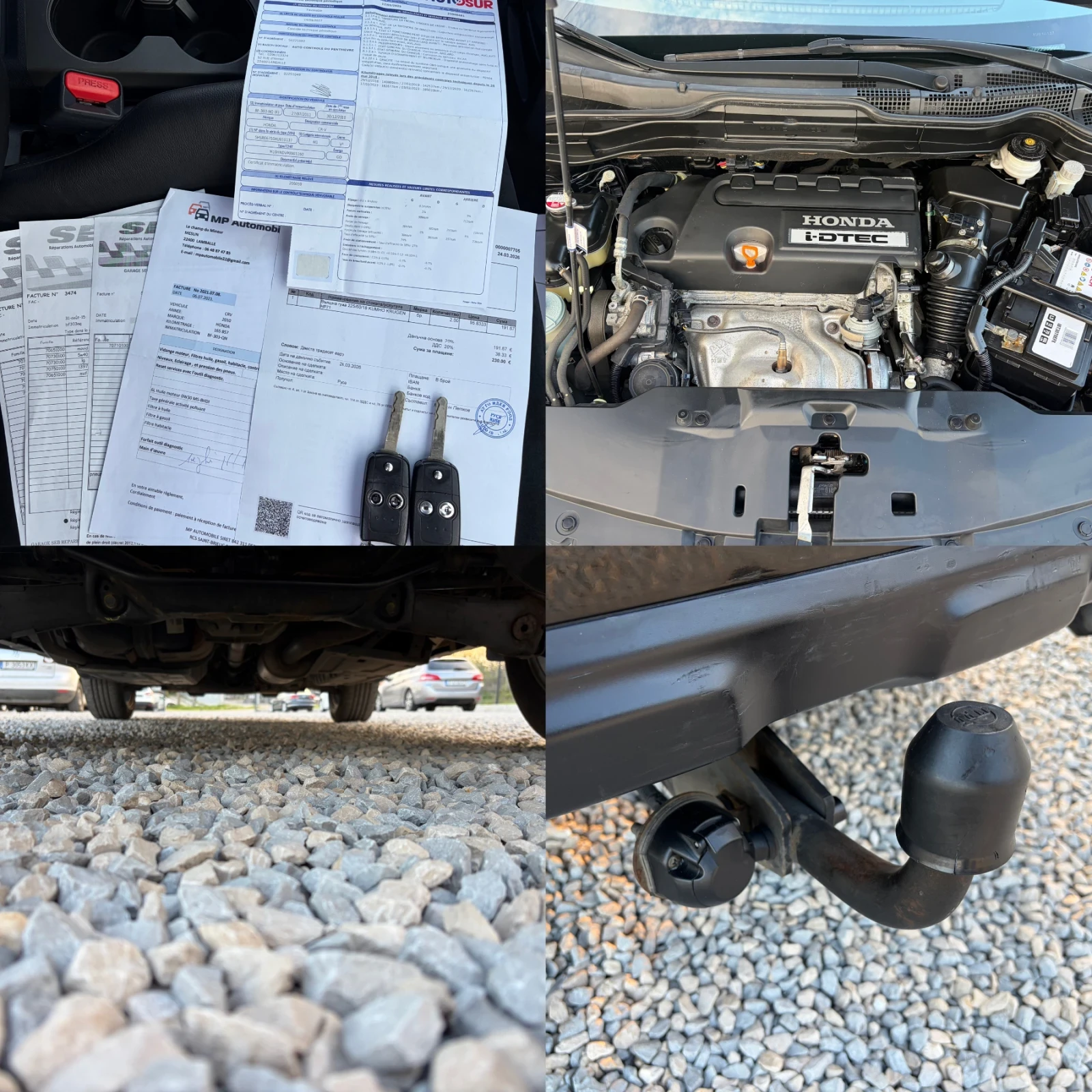 Honda Cr-v 2.2I-DTEC  | Mobile.bg � ����������� 16