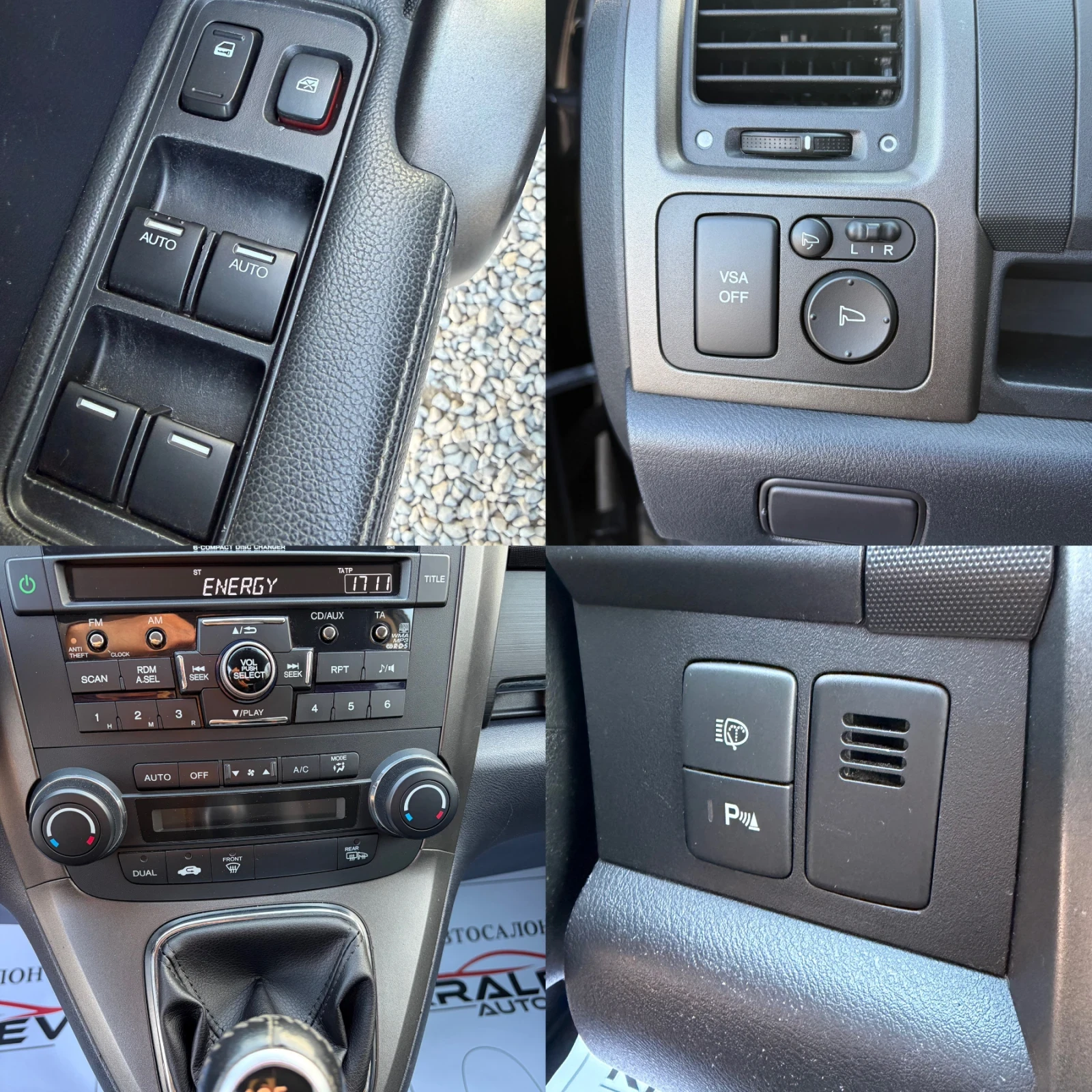 Honda Cr-v 2.2I-DTEC  | Mobile.bg � ����������� 12