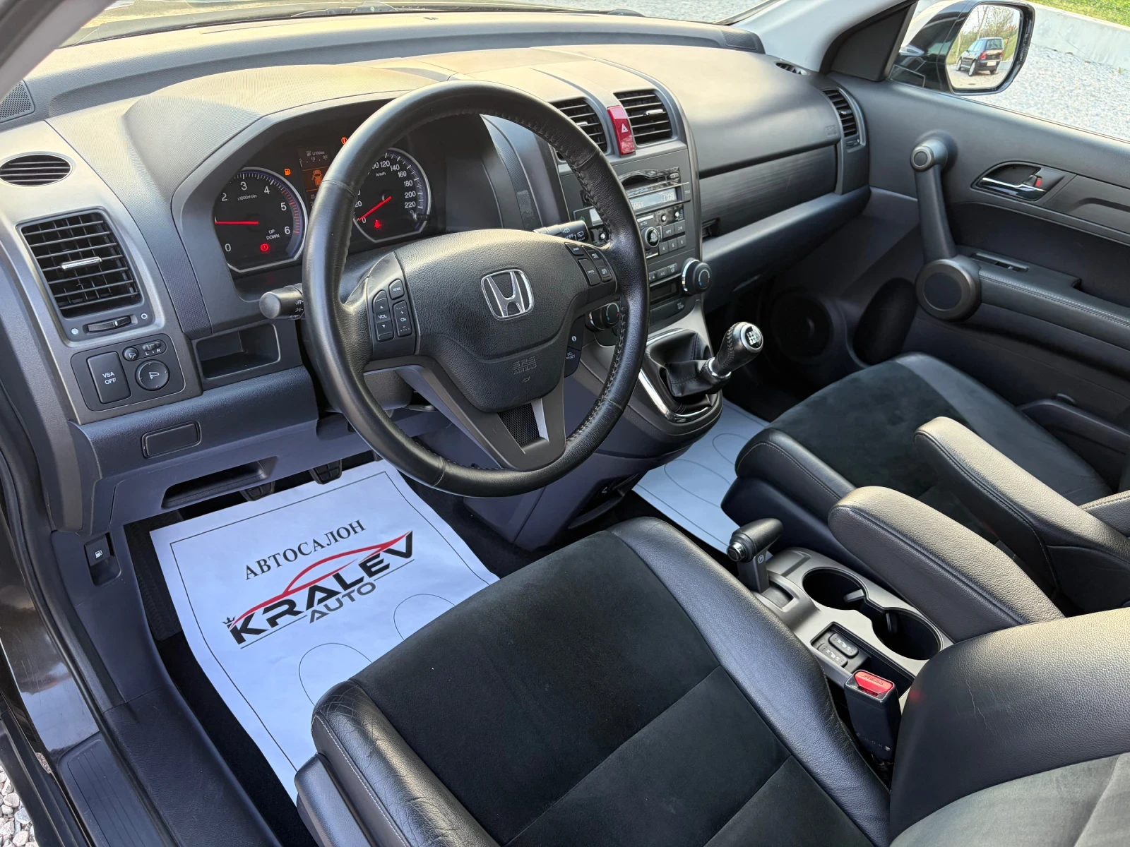 Honda Cr-v 2.2I-DTEC  | Mobile.bg � ����������� 7