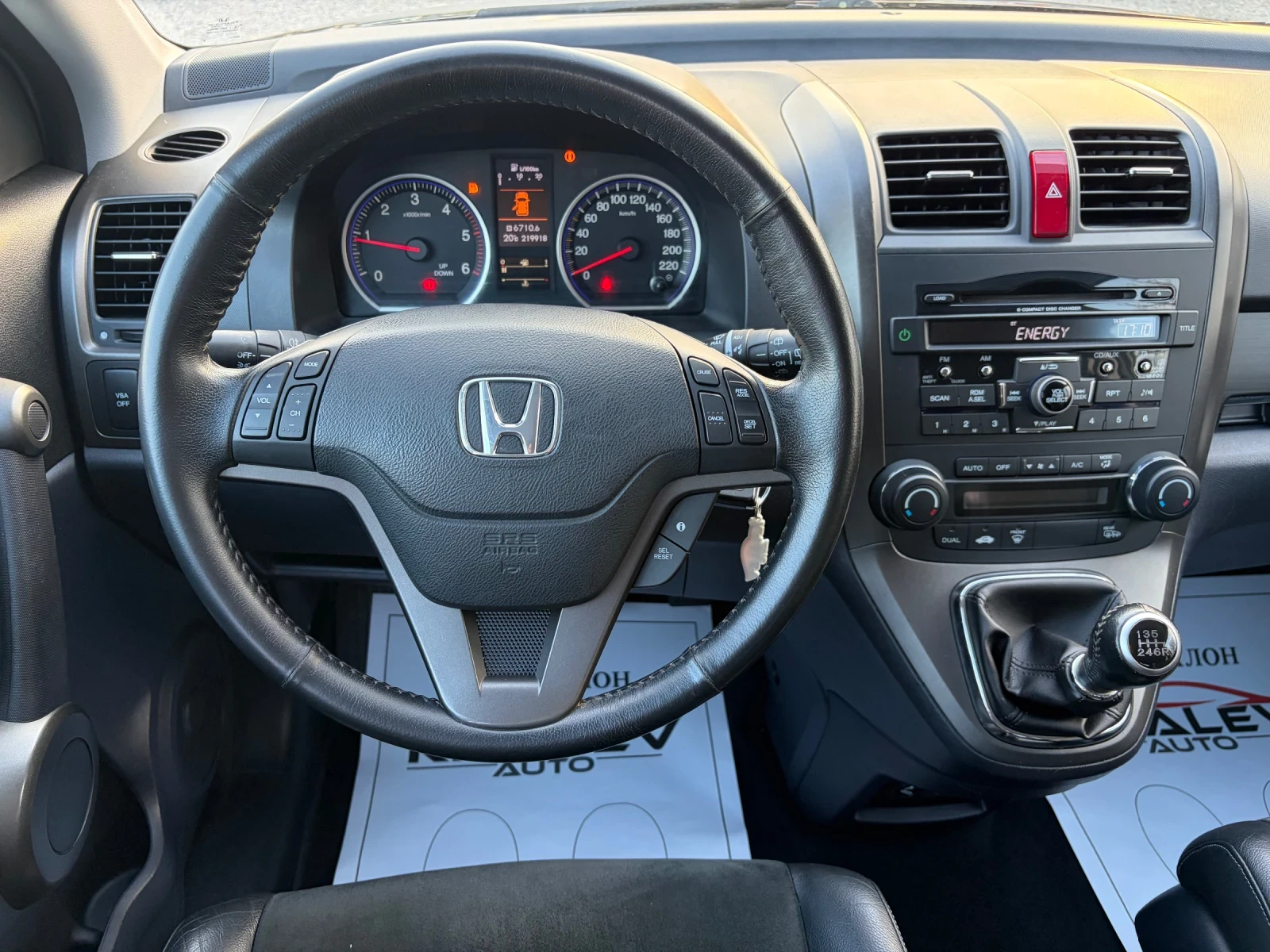 Honda Cr-v 2.2I-DTEC  | Mobile.bg � ����������� 9