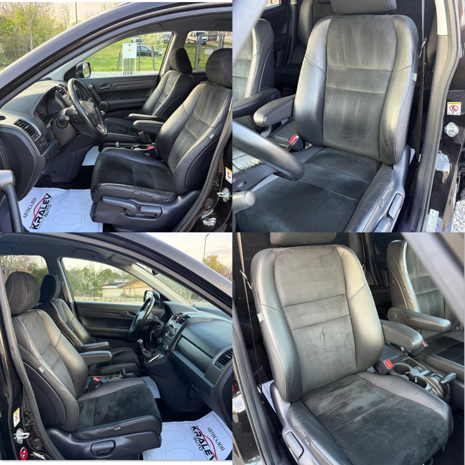 Honda Cr-v 2.2I-DTEC  | Mobile.bg � ����������� 8